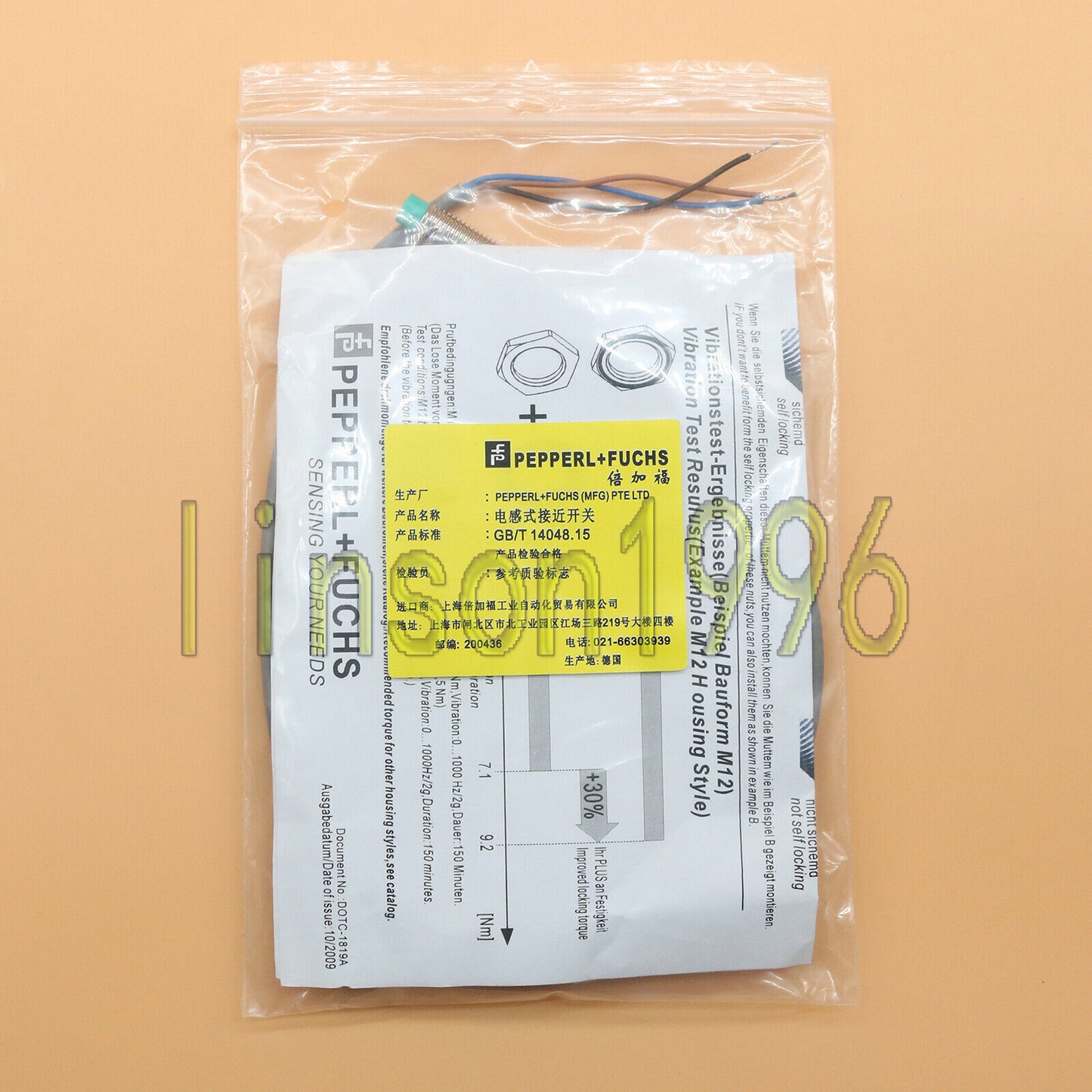1PC Pepperl+Fuchs Proximity Switch NBN2.5-8GM50-E0 - PEPPERL+FUCHS