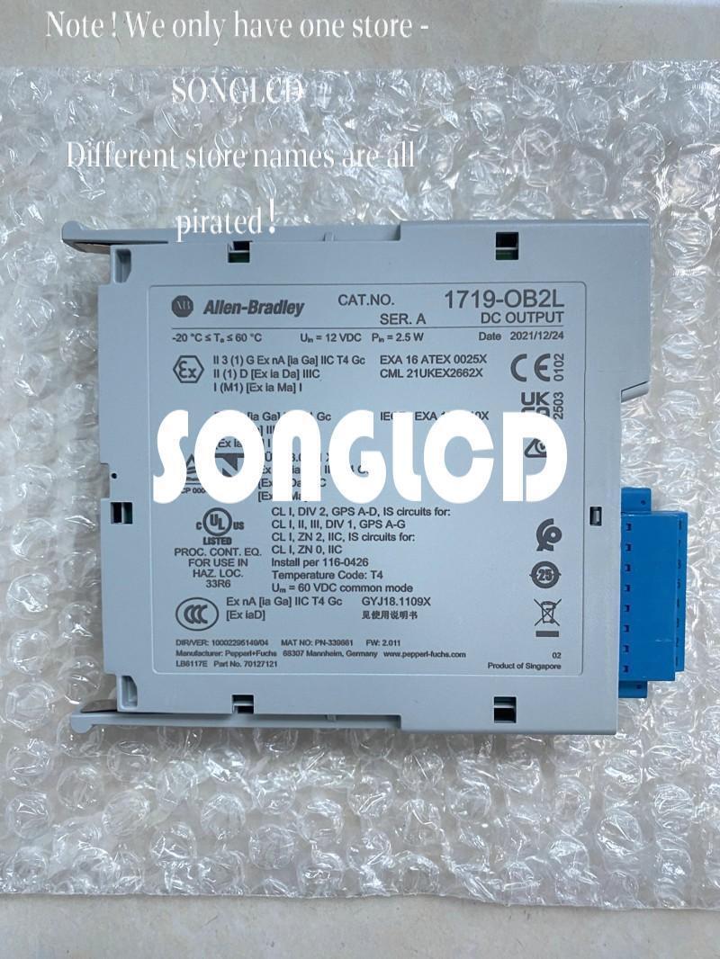 1PCS Allen-Bradley 1719-OB2L Output Module - ALLEN-BRADLEY
