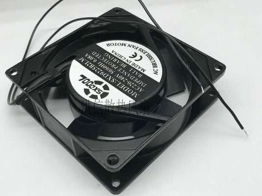 SXDOOL SXD9225B2LM AC220-240V 50/60Hz 0.08A double-ball AC 9CM cooling fan