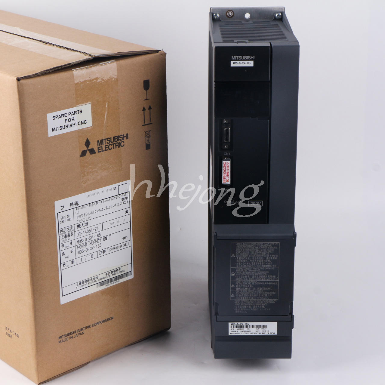 Mitsubishi Servo Drive MDS CV-185 - MITSUBISHI