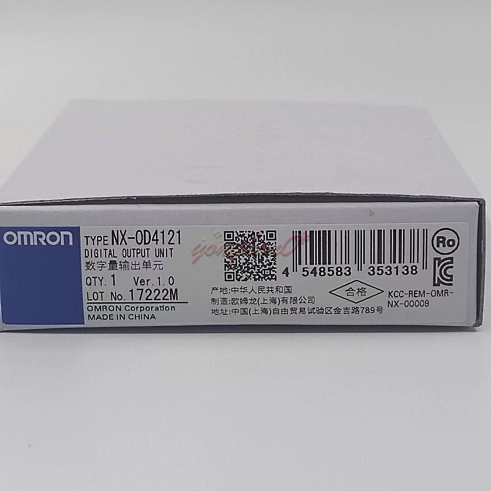 new 1PCS OMron digital output module NX-OD4121 - OMRON