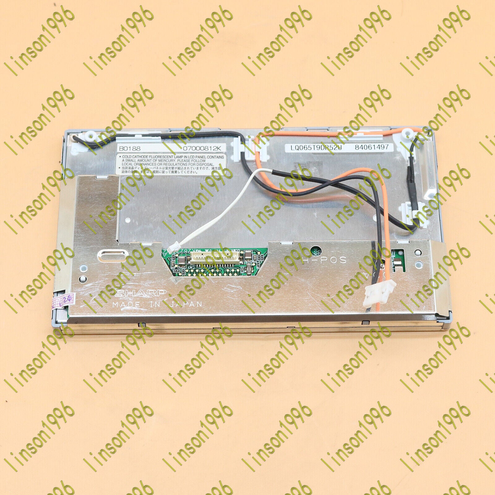 new Sharp LQ065T9DR52U 6.5 INCH TFT LCD Panel Fast Delivery - SHARP