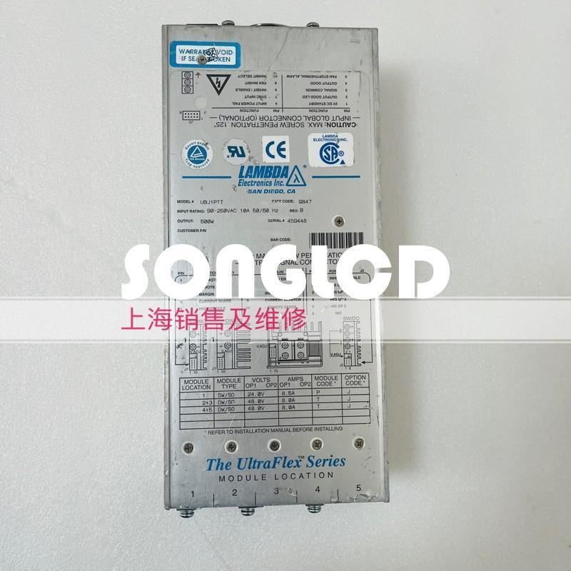 1PCS UBJ1PTT - Premium Quality Electronics Component - EXELUS