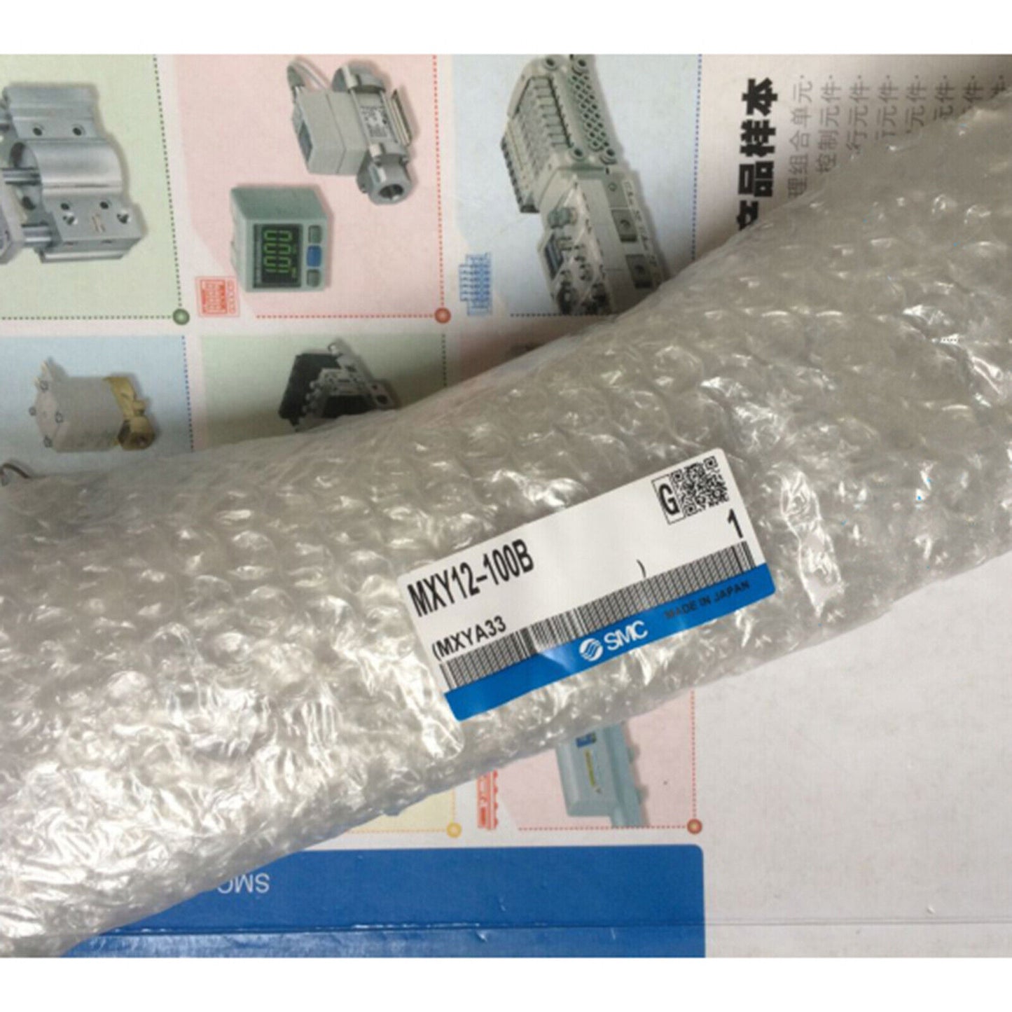 New ONE SMC Pneumatic Slider Cylinder MXY12-100B - SMC