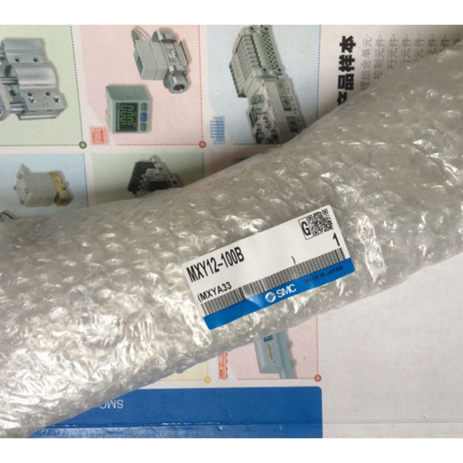 New ONE SMC Pneumatic Slider Cylinder MXY12-100B - SMC