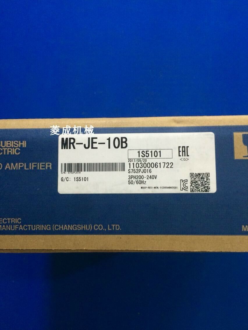 new 1PCS Mitsubishi drive MR-JE-10B PLC module - MITSUBISHI