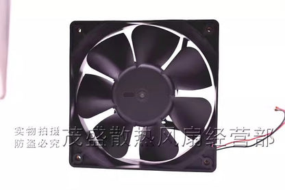 Delta WFB1212LE 12038 DC12V 0.35A 12CM 2-Wire Server Cooling Fan