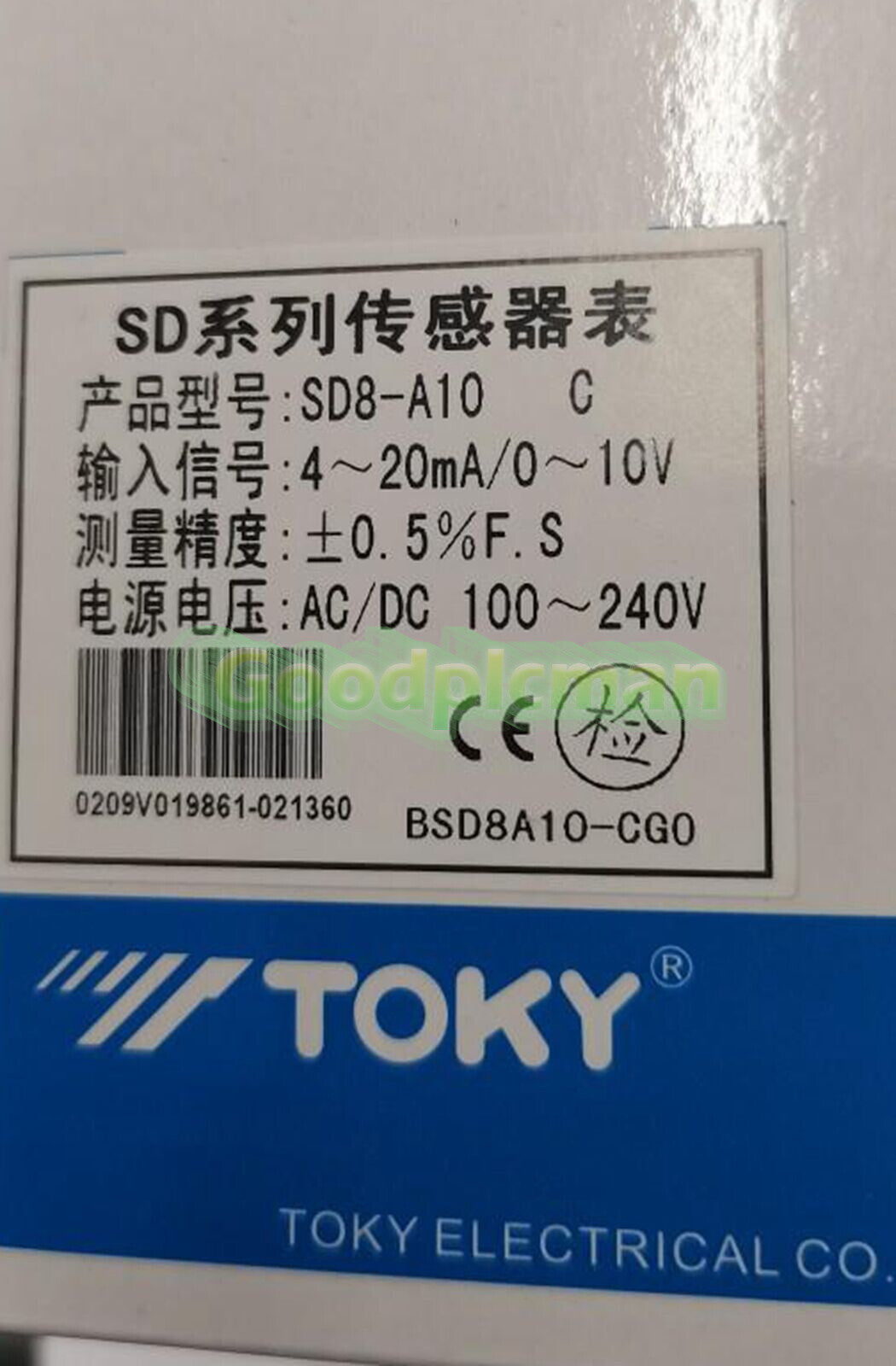 TOKY SD8-A10 Sensor Dedicated Meter 4-20mA/0-10V AC/DC 100-240V