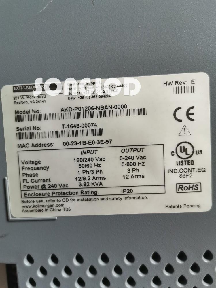 1PCS AKD-P01206-NBAN-0000 - KOEED