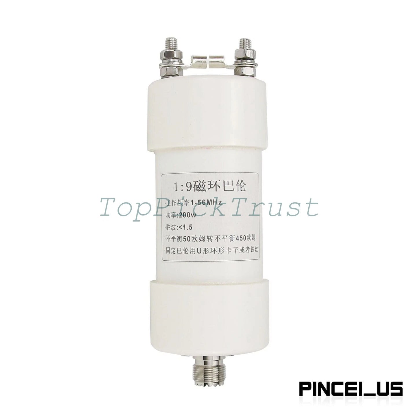 1:9 Ratio Balun 1-56MHz 200W 50 Ohm to 450 Ohms Shortwave HAM Antenna Balun SSB