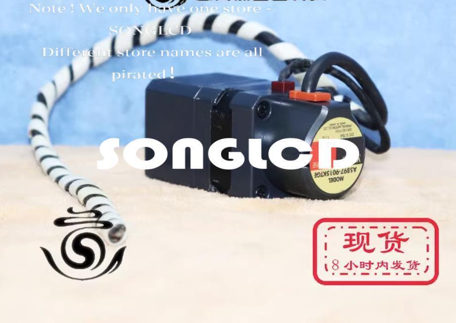 1PCS A5897-9015KTGE Semiconductor Device - KOEED
