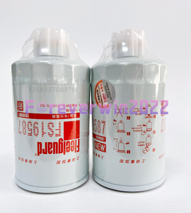 1PCS FOR FS19587 diesel filter element