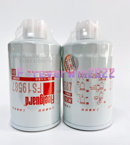 1PCS FOR FS19587 diesel filter element