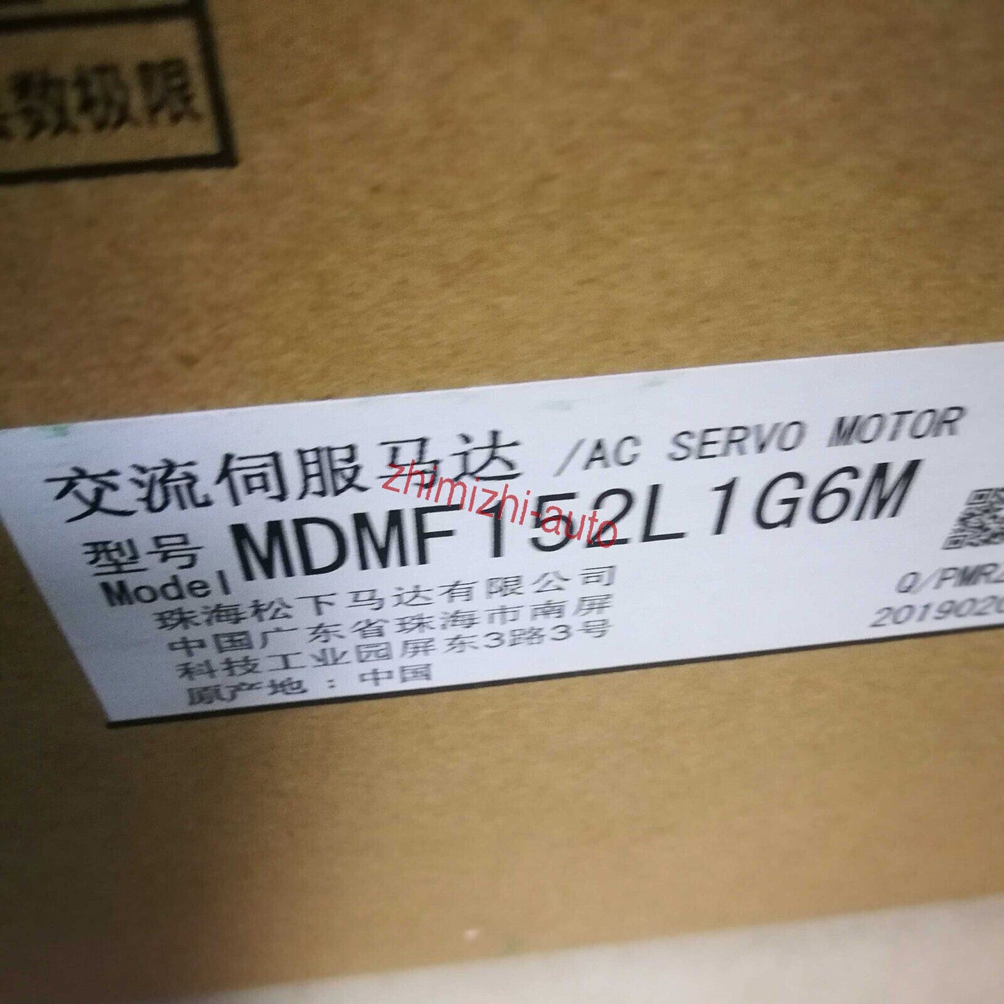 new 1PC PANASONIC MDMF152L1G6M AC Servo Motor ping
