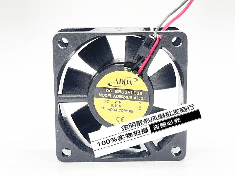 ADDA 6025 6CM AQ0624UB-A70GL 24V 0.16A Inverter Cooling Fan