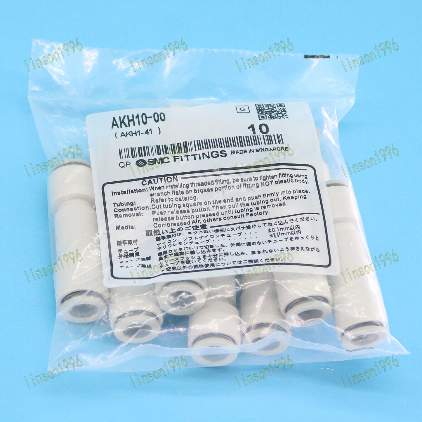 SMC Check Valve AKH10-00 Fast Ship - SMC