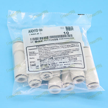 SMC Check Valve AKH10-00 Fast Ship - SMC