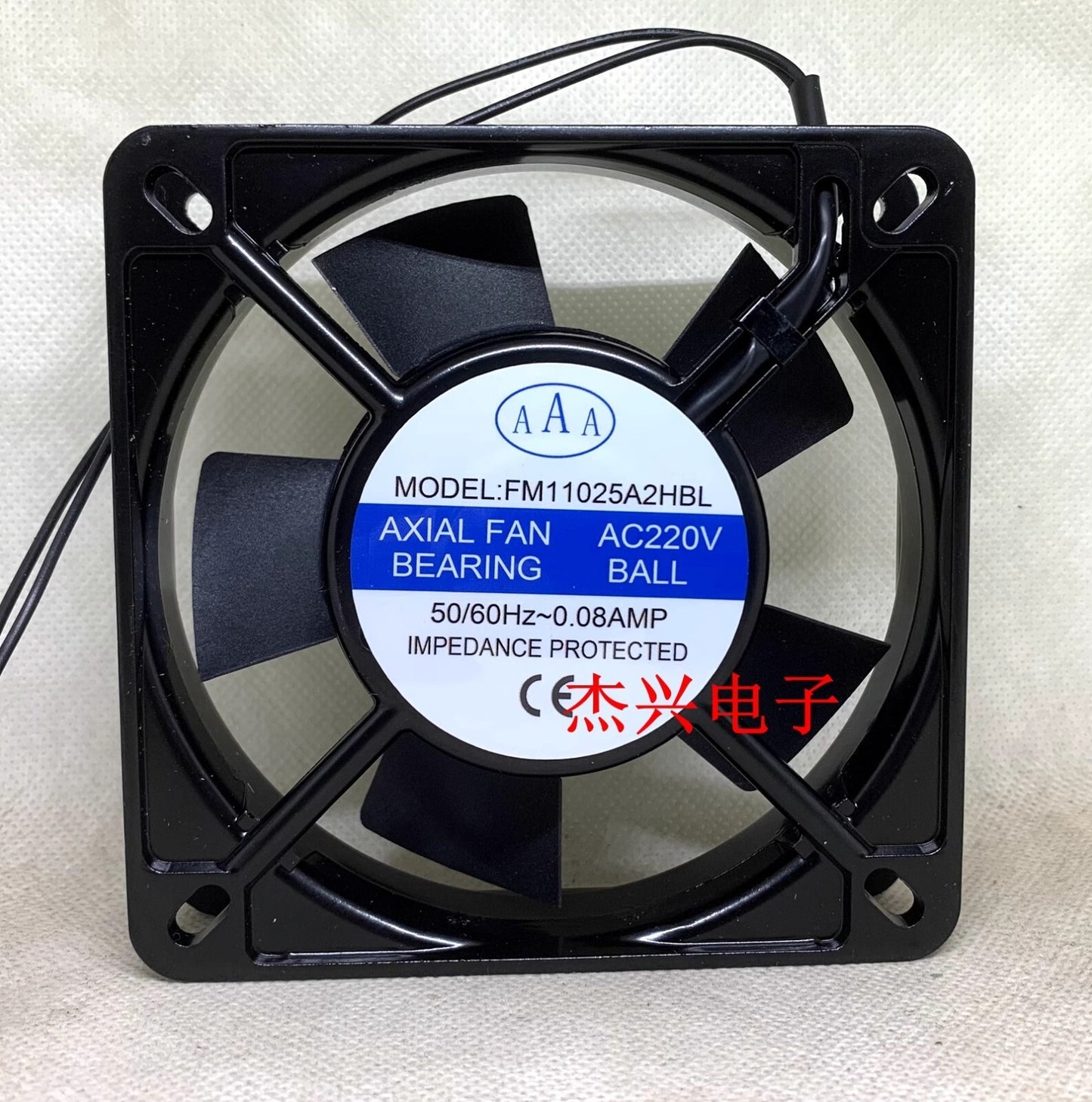 AAA FM11025A2HBL 11025 AC220V 0.08A 11CM Cabinet Axial Cooling Fan