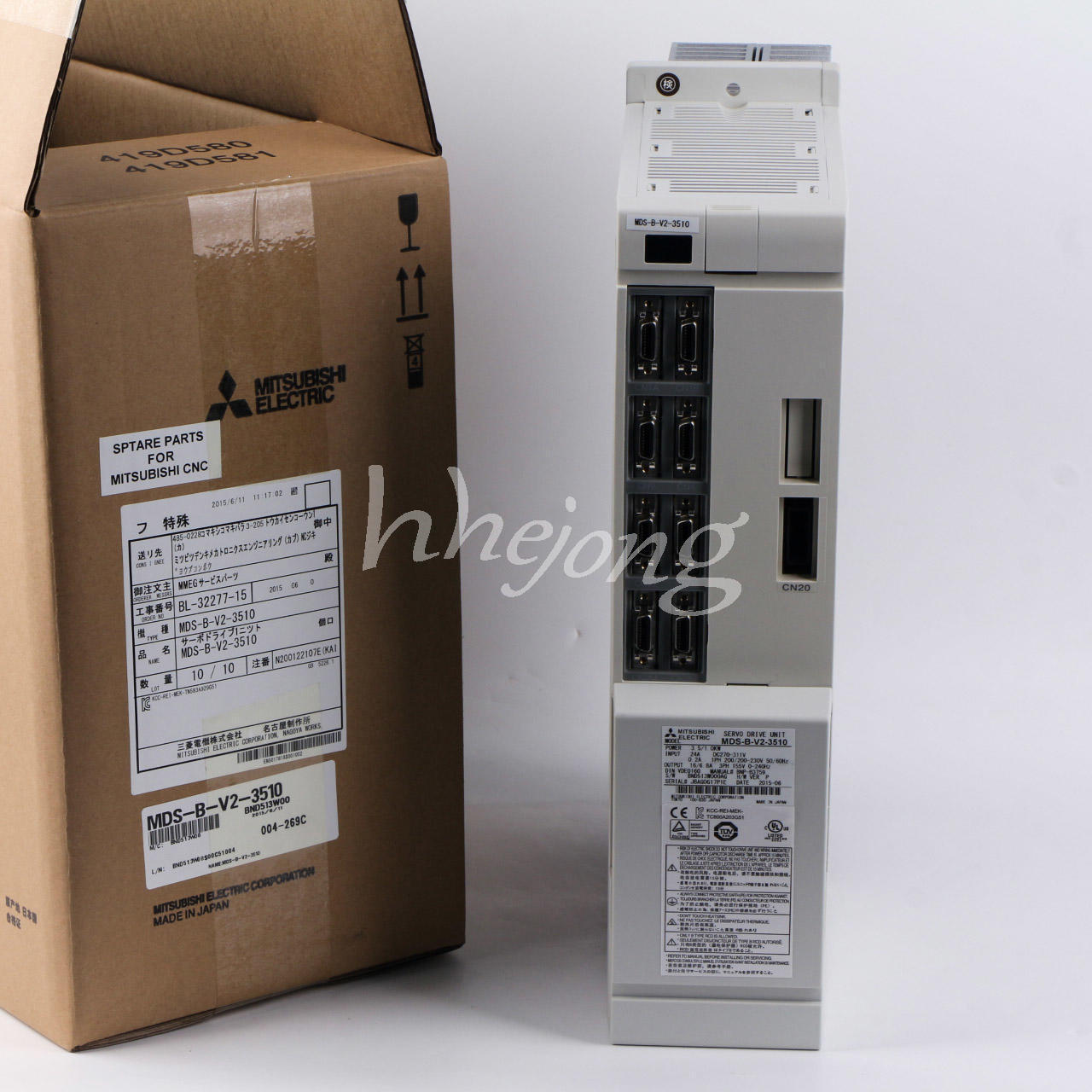 Mitsubishi servo driver MDSBV23510 - MITSUBISHI