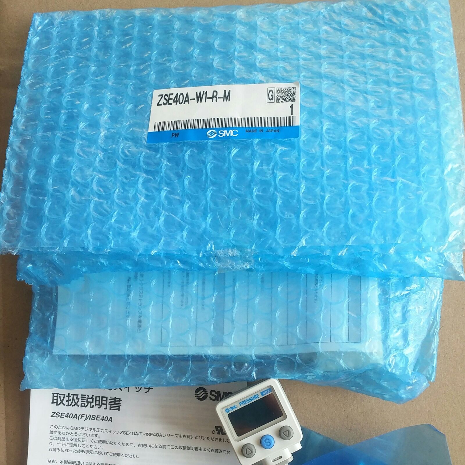 SMC Pressure Switch ZSE40A-W1-R-M - SMC