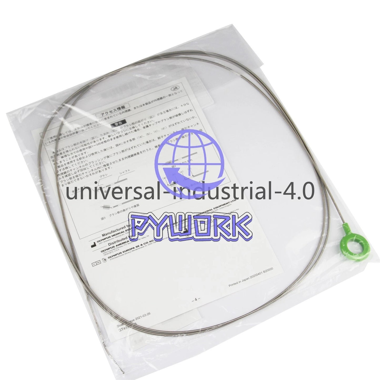 Olympus BW-20T gastroscope cleaning brush Colonoscopy Pipeline Universal
