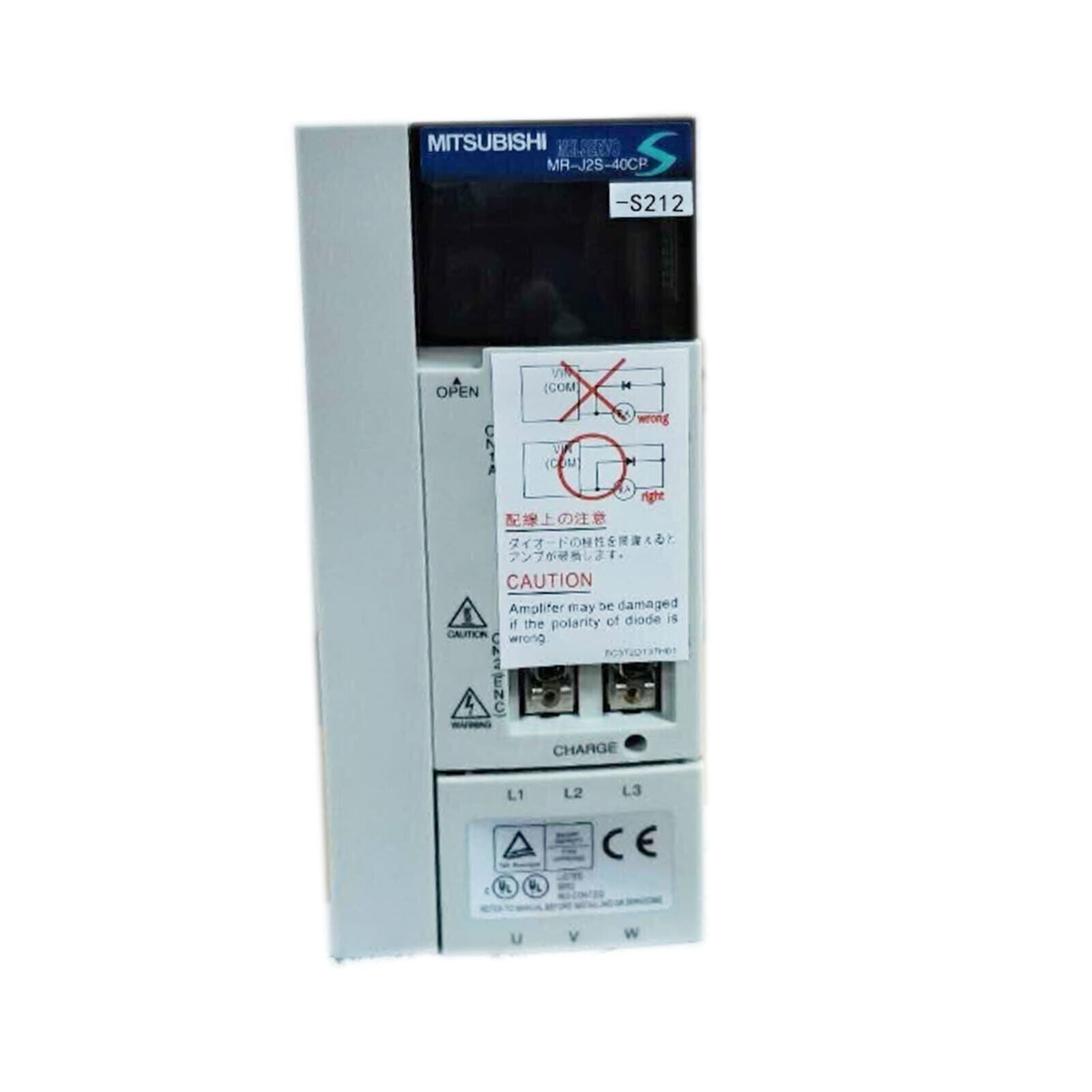 Mitsubishi MR-J2S-40CP-S212 Servo Driver - MITSUBISHI