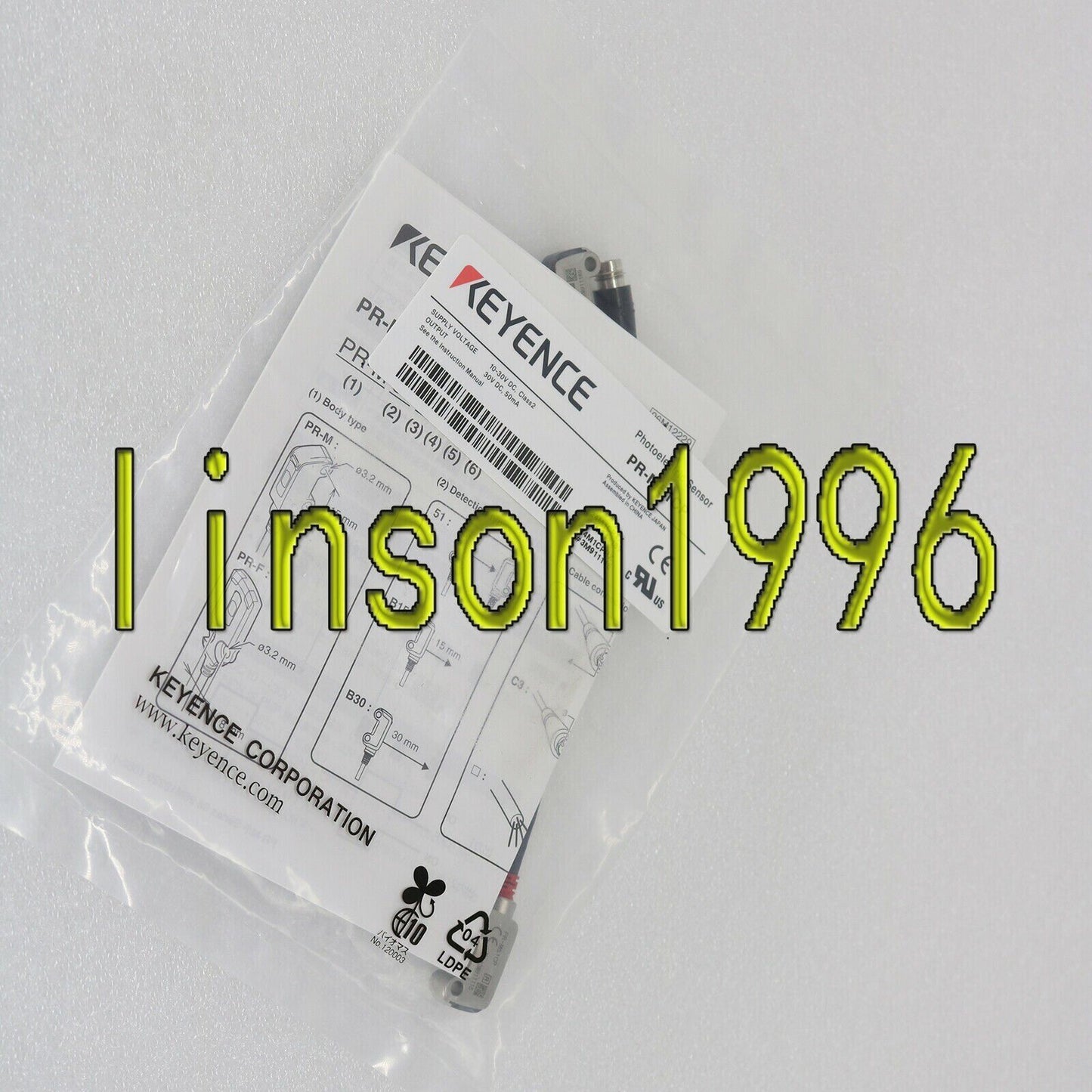 Keyence Photoelectric Switch Sensor PR-M51CP - KEYENCE