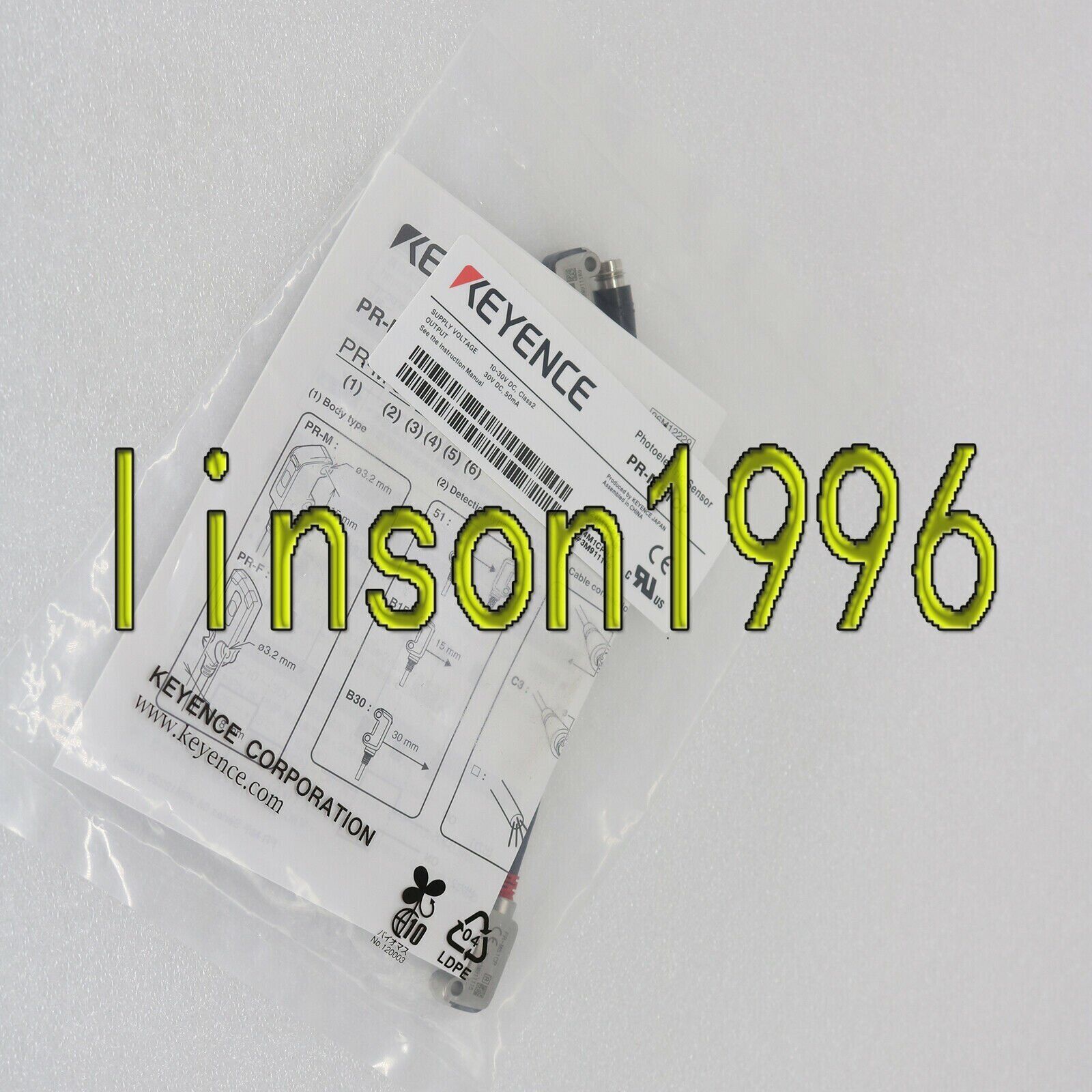 Keyence Photoelectric Switch Sensor PR-M51CP - KEYENCE