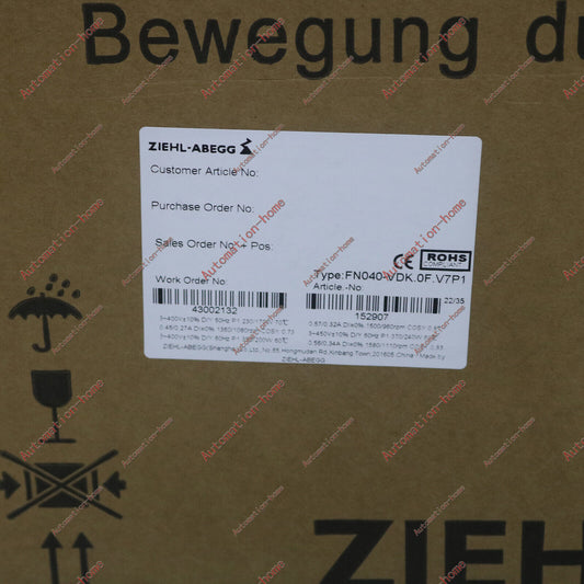 Axial Flow Fan - ZIEHL ABEGG