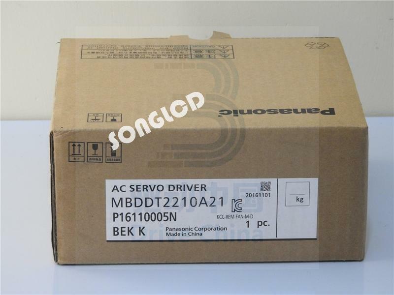 1pcs new mbddt2210a21 - KOEED
