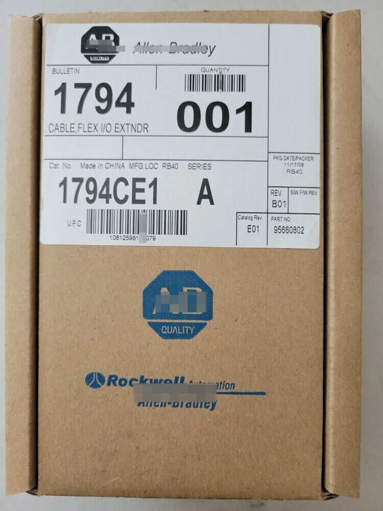 1794 CE1 Interconnect Flex Extender Cable NEW - CE1