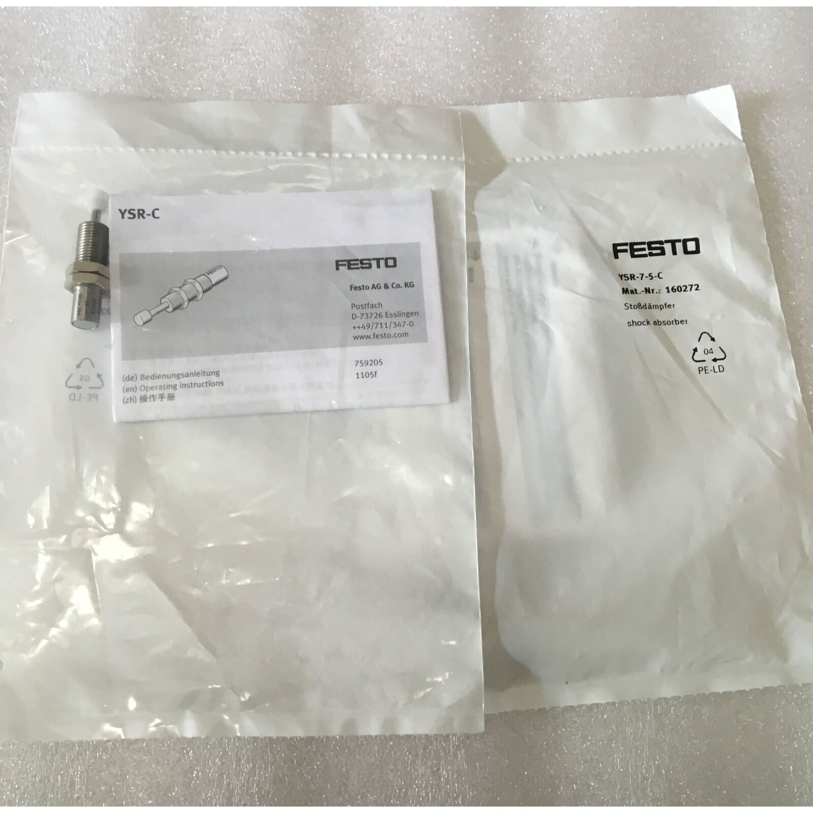 FESTO hydraulic buffer YSR-7-5-C 160272 SPOT STOCKS - FESTO