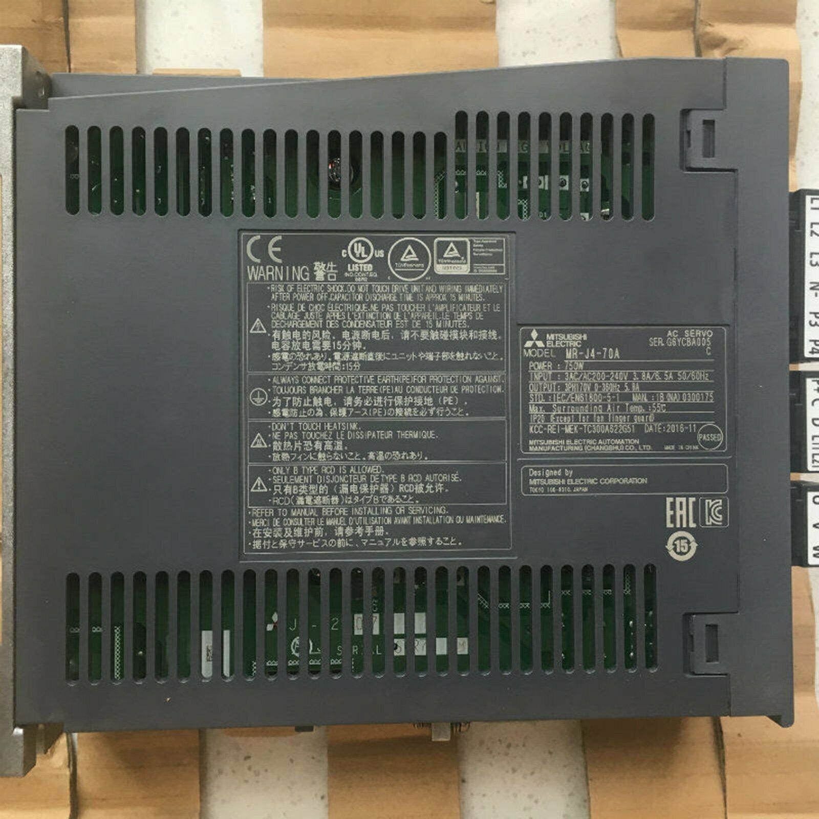 Mitsubishi MRJ470A Servo Drive Kit - MITSUBISHI