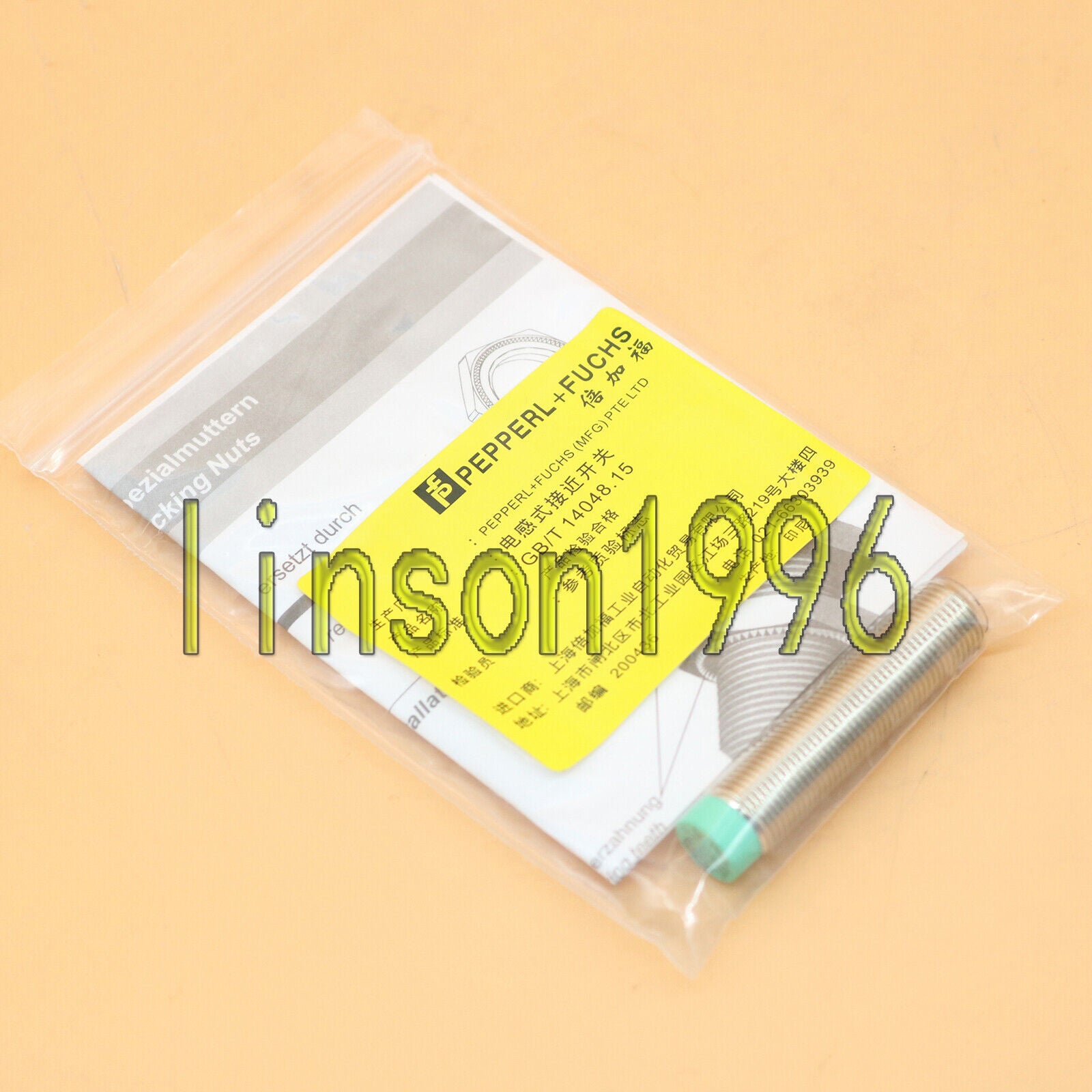 New Pepperl+Fuchs NJ4-12GM40-E-V1 Inductive Proximity - PEPPERL+FUCHS