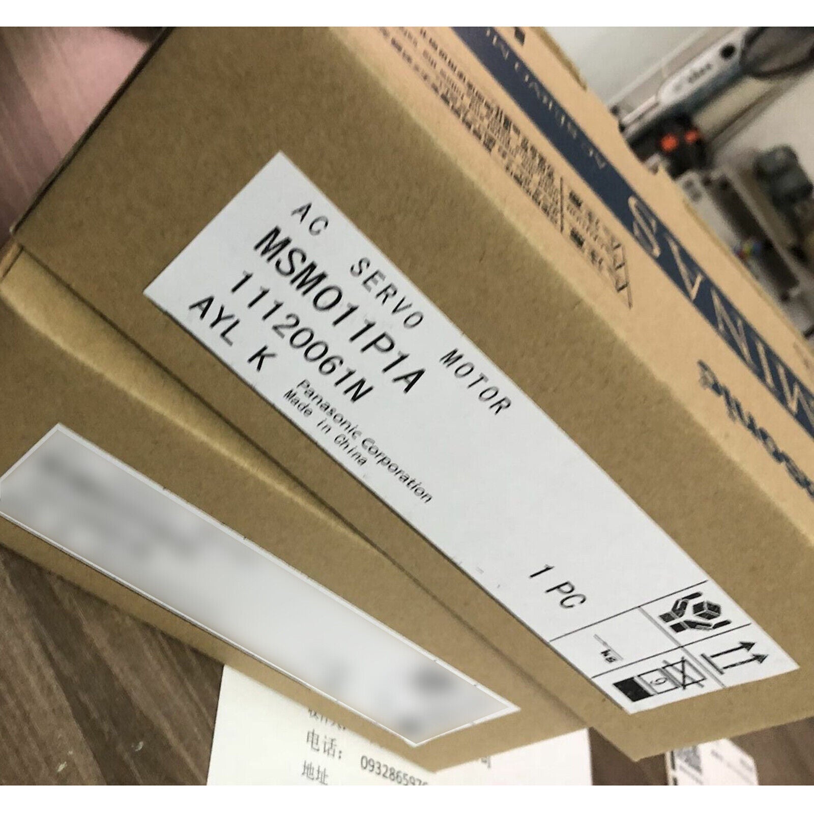 Panasonic MSM011P1A Servo Motor - PANASONIC