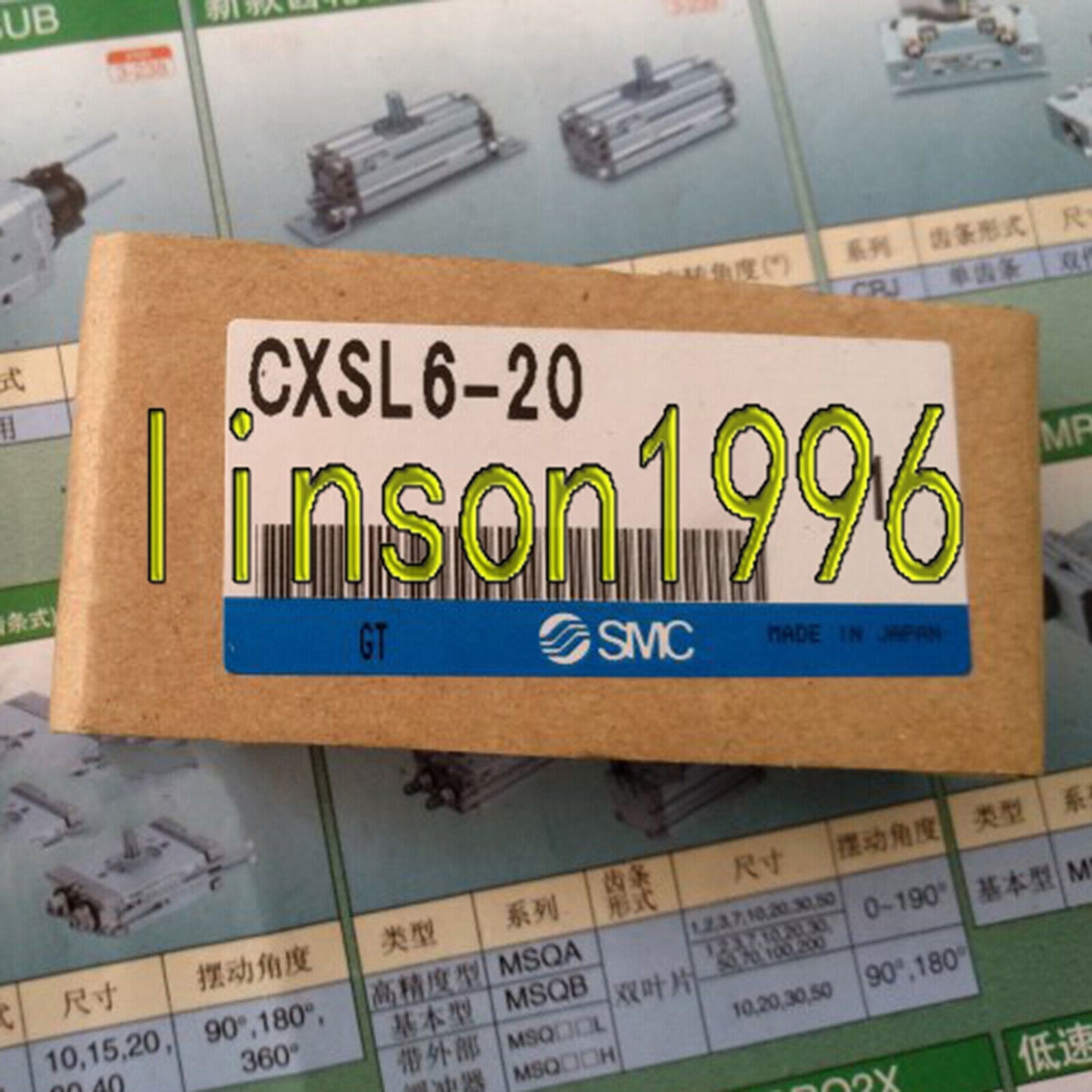 new ONE SMC CXSL6-20 CXSL6-20 Double cylinder ONE Year - SMC