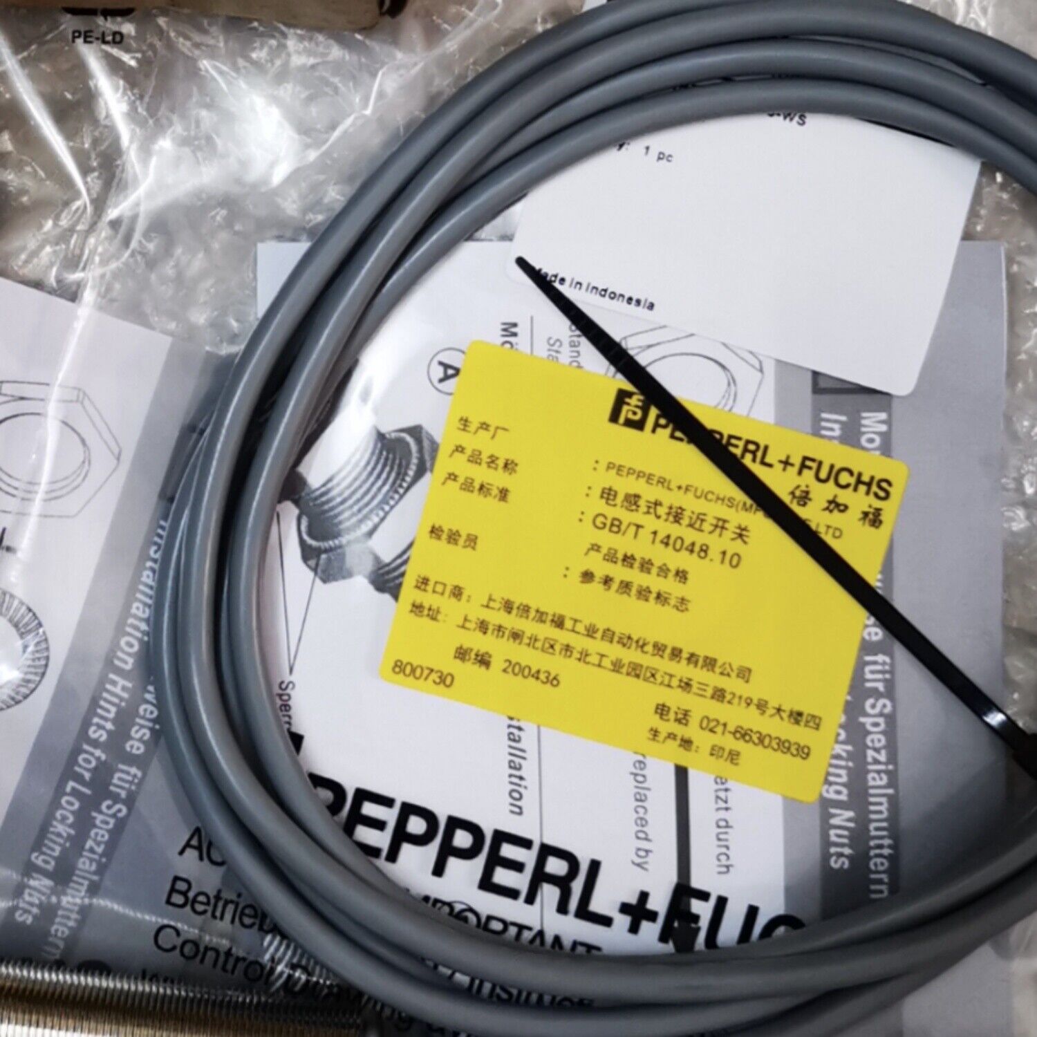 NBB5-18GM60-WS Proximity Sensor - NBS