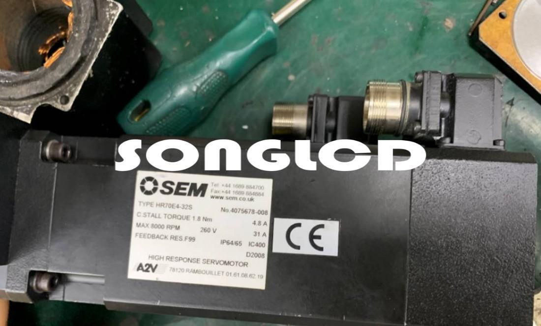 1pcs HR70E4-32S - Reliable High-Performance Component - KOEED