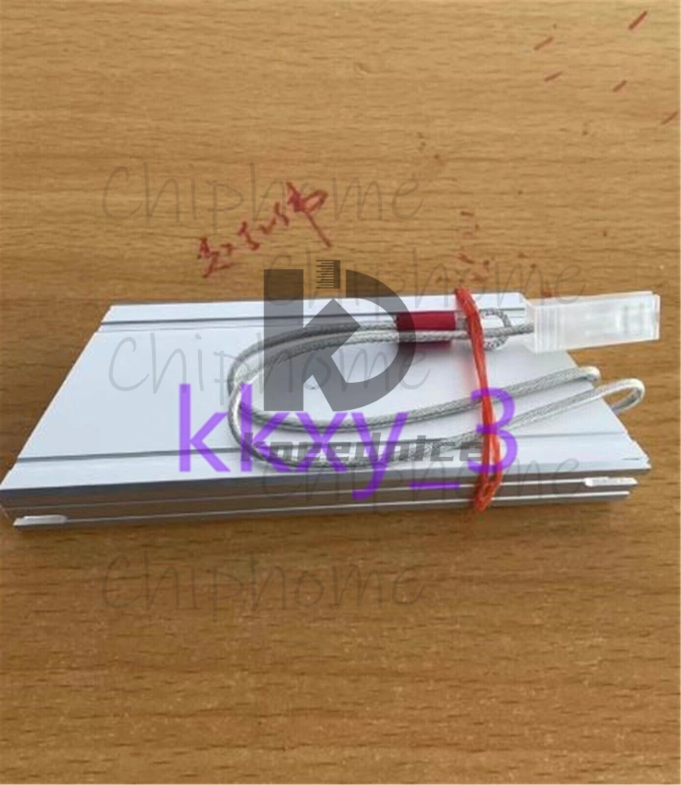 1 PCS DANOTHERM F2 CAV 120 C410 36R (28W) KT current limiting resistor good