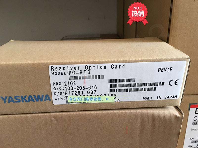 1PC NEW PG-RT3 - KOEED