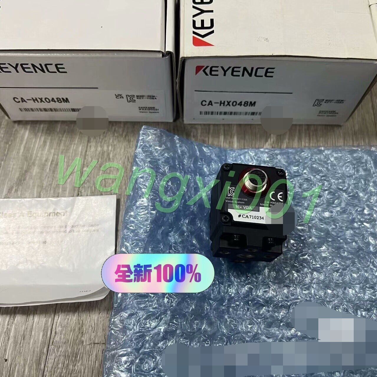 KEYENCE Industrial Camera CA-HX048M Fast Delivery - KEYENCE