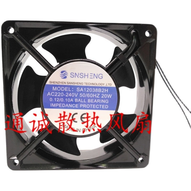 SNSHENG SA12038B2H 220V 20W 0.12A 12038 Aluminum frame cooling fan