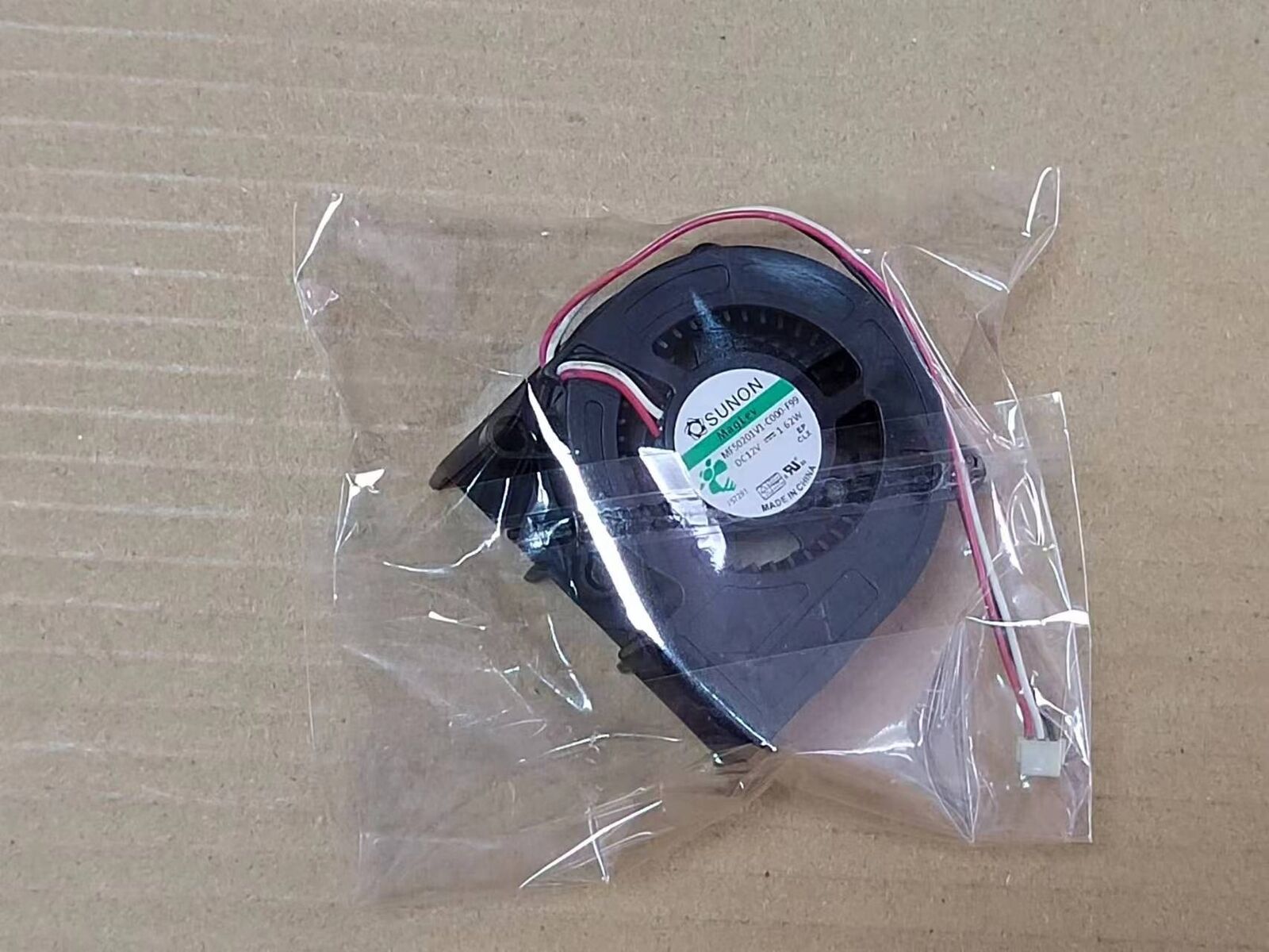 Projector Fan DC12V 1.62W - SUNON