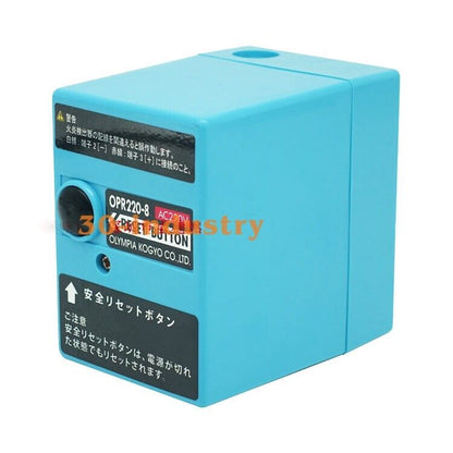 Olympia Diesel Burner OPR220-8 Program Controller Accessories - OLYMPIA