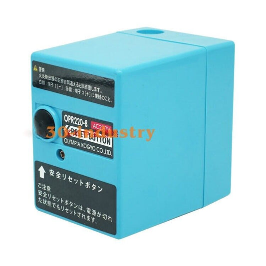 Olympia Diesel Burner OPR220-8 Program Controller Accessories - OLYMPIA