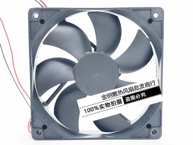 ADDA AD1224LB-A71GL DC24V 0.14A 12CM 2-wire Cabinet Mute Inverter Cooling Fan
