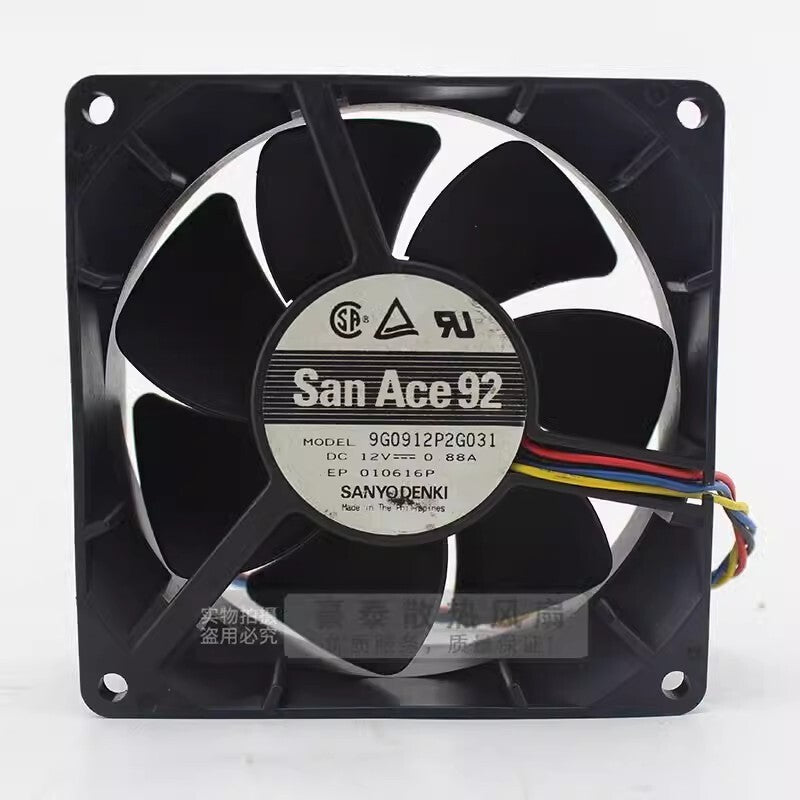 SANYO 9G0912P2G031 9032 DC12V 0.88A 9CM 4-Wire PWM Server Cooling Fan