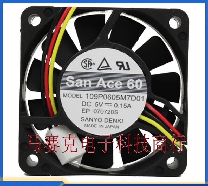 Sanyo 109P0605M7D01 5V 0.15A 6015 3-Wire 6cm Cooling Fan