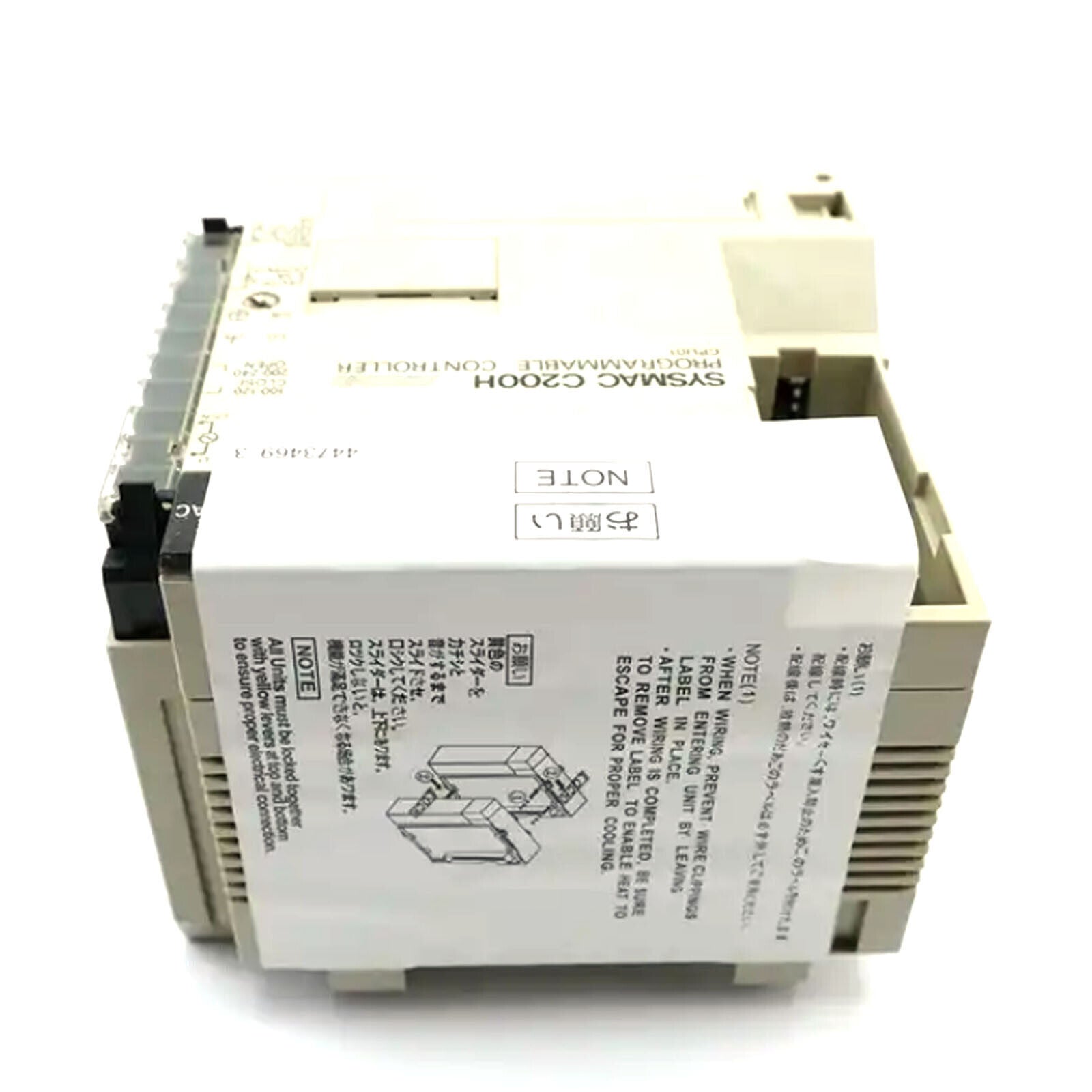 Omron CPU Unit C200H-CPU01 - OMRON