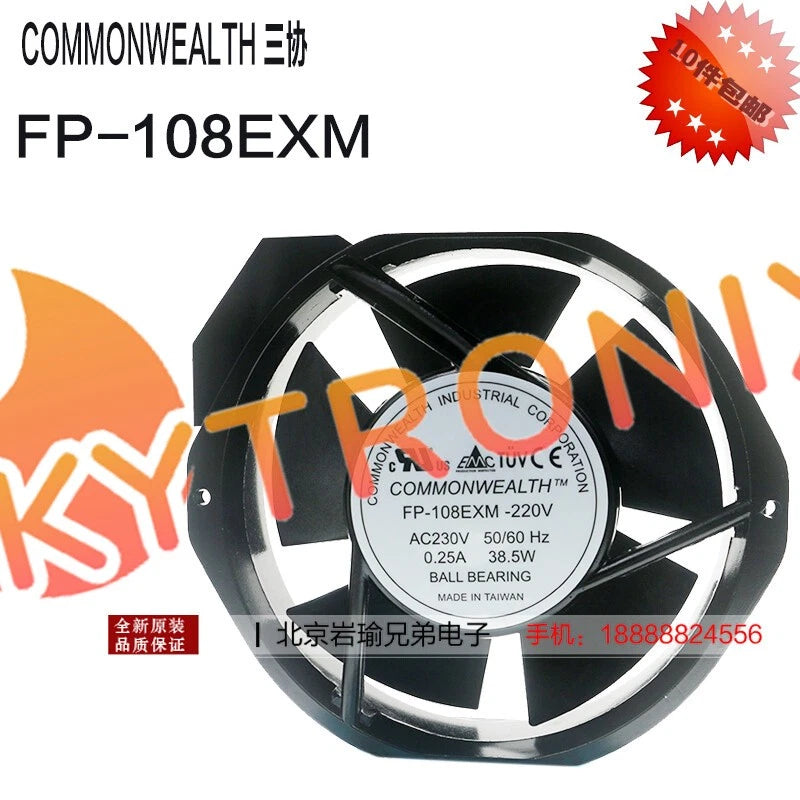 Sanxie 17238 FP-108EXM-220V 230V 0.25A 38.5W UPS cooling fan